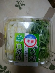 藤原商店　野菜ＤＥおかず　二色白菜漬　１００ｇのレビュー画像