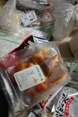 シロクマパン ミニクロワッサン 6個