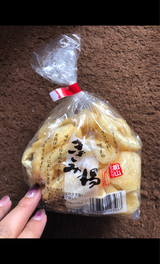 松山 キザミ揚げ 70g