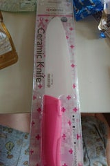 京セラ セラミックナイフ三徳 大 ピンク