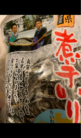 弥永 長崎県相浦産煮干いりこ 250g