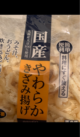 三好食品 国産やわらかキザミ揚げ 60g
