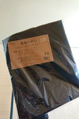 桐野 生地ハギレ