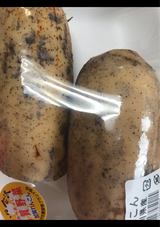 柳屋 れんこん石川県産 300g