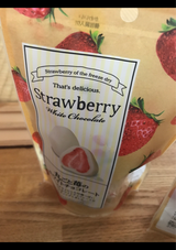 Jファーム まるごと苺ホワイトチョコ個包装 60g