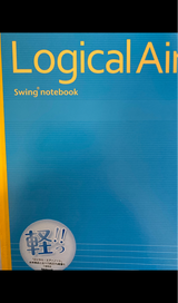 ナカバヤシ ロジカルノート B罫 ブルー