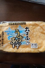 太子屋 京揚げ 1枚