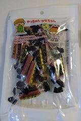 伊藤 ベビーサラミ 110g