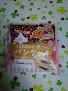 北海道小豆粒餡とマーガリンのパンケーキ　２個の商品写真