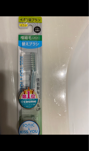 フッ素イオン歯ブラシ　極細コンパクトＭ　本体　１本のレビュー画像