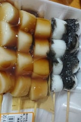 小松屋 だんご 5本