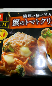 日本製粉　蟹トマトクリーム　ＲＪ１５０　２８０ｇの商品写真