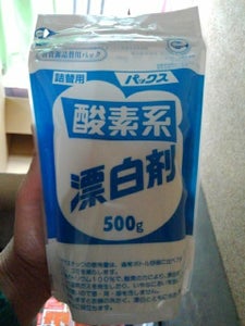 パックス 詰替用酸素系漂白剤 500gのレビュー画像