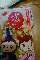 木村 ひなあられ 60g