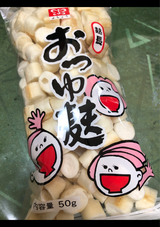 麸長 おつゆ麸 50g