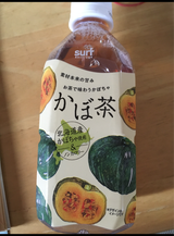 サーフ かぼ茶 ペット 350ml