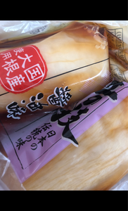 長島漬物　匠の技糠しぼり大根　醤油味判割　２Ｐのレビュー画像