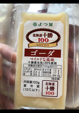よつ葉 北海道十勝100ゴーダ 100g