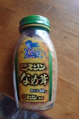 テンヨ武田 ビミサンなめ茸 180g