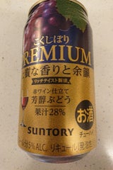 サントリー こくしぼり 芳醇ぶどう 缶 350ml