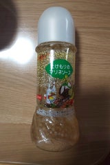 竹森商事 マリネソース 250ml