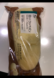 ゴーダチーズを使用したピザ風味パン