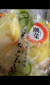 石田　切り白菜漬　３５０ｇの商品写真