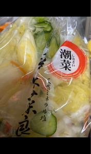 石田 切り白菜漬 350gの商品写真