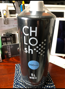 SEL CHLOSH詰替200P 1Lの商品写真