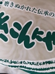 金徳 糸こんにゃく黒 220gの商品写真