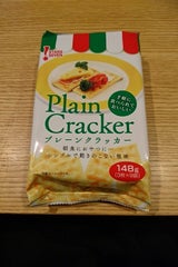 スターズ プレーンクラッカー 148g