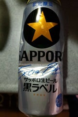 サッポロ黒ラベルエクストラブリュー缶500ml×6