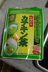 丸善 有機粉末 カテキン茶 60g