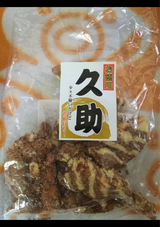 神谷企画 久助 チョコマーブル 200g