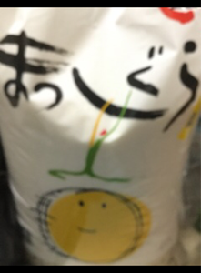 商品写真