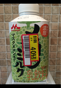 森永　メロンミルク　４５０ｍｌの商品写真