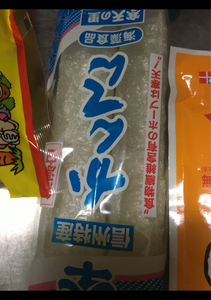 イリセン 寒天 白 2本組 15gのレビュー画像