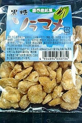 山口 そら豆糖 袋 80g