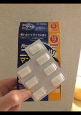 ニコチネル マンゴー 10個