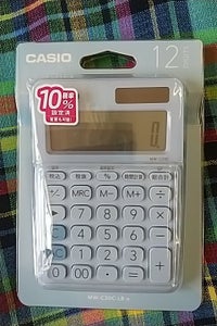 カシオ　カラフル電卓　ＭＷ−Ｃ２０Ｃ−ＬＢ−Ｎのレビュー画像