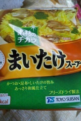 マルちゃん 素材のチカラまいたけスープ5P 24g