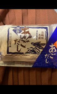 五島製麺　あごだしスープ　１０ｇ×５袋のレビュー画像