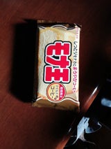 ロッテ モナ王 マイルドコーヒー 160ml