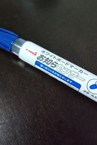 三菱　お知らせセンサーホワイトボードマーカー中字青の商品写真