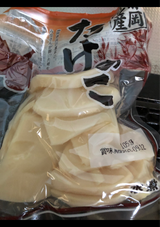 ミヤハラ 静岡産筍水煮スライス 150g