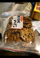 清雅園 われせん黒大豆せん 320g