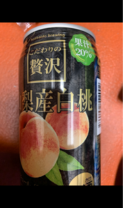北海道麦酒　山梨産白桃チューハイ　缶　３５０ｍｌのレビュー画像