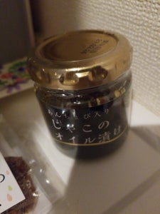 ISフーズ じゃこのオイル漬け 瓶 80gの商品写真