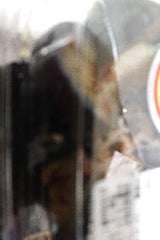 アオヤマ 国産なすの揚げ浸し