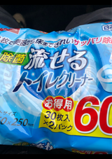 エムズワン 流せるトイレクリーナー 30枚×2